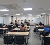 송파구「전통문화 아카데미」모집…24일까지 접수