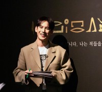 ‘박기웅의 컬쳐라이브’ 1년9개월간의 MC 굿바이 방송! 오늘(23일) 밤 8시 ‘미키마우스 나우 앤 퓨처’와 만난다