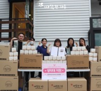 임영웅 팬클럽 임히어로서포터즈, 저소득층 소녀 위해 따뜻한 하루에 1000만원 기부